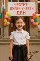 Детска риза за момиче с къс ръкав в бяло с дантела 3 7410