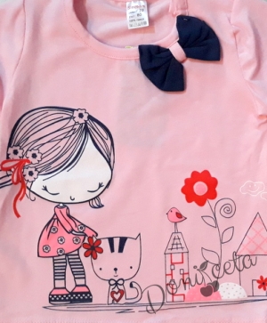 Комплект от блузка с къс ръкав в розово с клинче