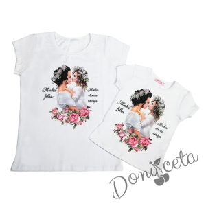 Дамска тениска/блузка с къс ръкав в бяло "Венчета" от колекция "Майки и дъщери"