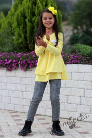 Блуза в жълто с панталони