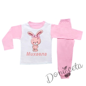Детска/бебешка пижама за момиче със зайче и име
