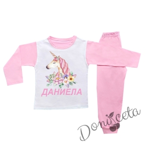 Детска/бебешка пижама за момиче с име и Пони/Еднорог 