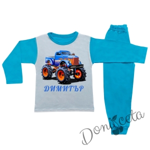 Детска/бебешка пижама за момче с  име и кола