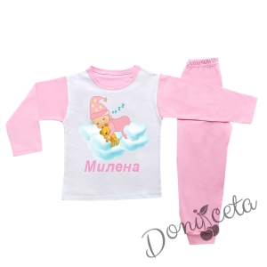 Детска/бебешка пижама за момиче с име в розово
