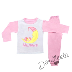 Детска/бебешка пижама в розово за момиче с име 