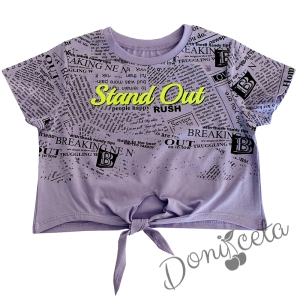 Детска блуза/тениска за момиче в лилаво с надписи