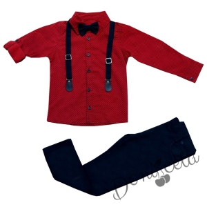 Комплект от панталон в тъмносиньо, риза в червено, тиранти и папийонка