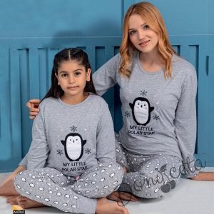 Детска пижама с дълъг ръкав в сиво 934543