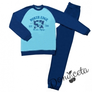 Детска пижама за момче в синьо с надпис