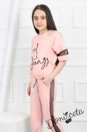 Комплект за момиче от блуза и панталон в розово с надпис