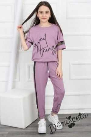Комплект за момиче от блуза и панталон в лилаво с надпис