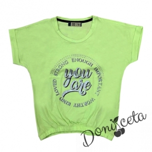 Детска тениска за момиче в неоново зелено с надпис