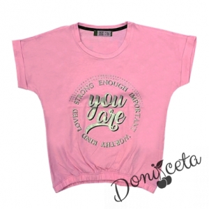 Детска тениска за момиче в розово с надпис