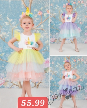 Детска рокля с къс ръкав с Пони/Еднорог в бяло с многоцветен тюл 454756
