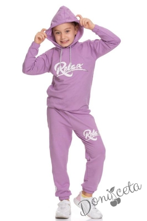 Детски спортен комплект от блуза и панталон в лилаво 948554
