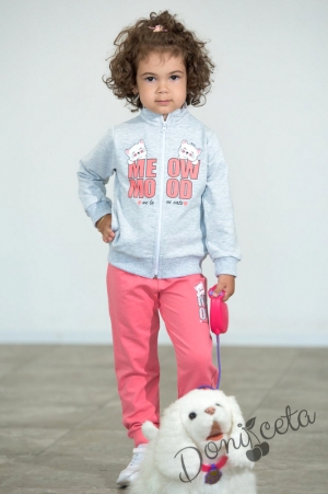 Детски/бебешки комплект за момиче от 2 части-суитшърт и панталонки в розово