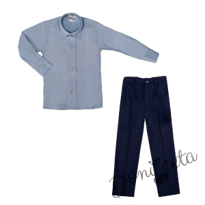 Комплект от панталон в тъмносиньо и риза в синьо с яка