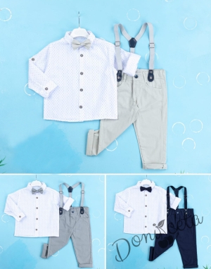 Детски комплект с тиранти, панталон и папийонка в тъмносиньо и риза в бяло с орнаменти 2