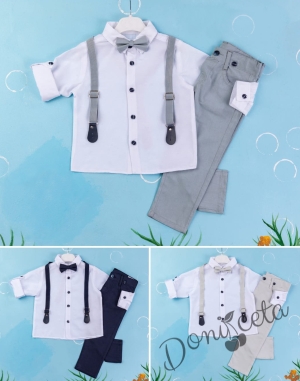 Детски комплект с тиранти, панталон и папийонка в тъмносиньо и изчистена риза в бяло 2