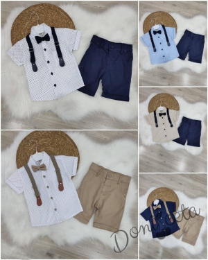 Летен комплект за момче от панталон в бежово, риза в бяло и орнаменти, тиранти и папийонка в бежово 2