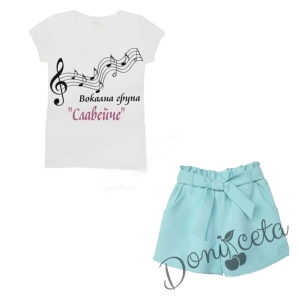 Children'sset of shorts in pink with belt and t-shirt in white with girl