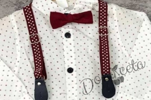 КоКомплект от риза в бяло на орнаменти, панталон, тиранти и папийонка в бордо 2мплект от риза в бяло на орнаменти, панталон, тиранти и папийонка в  червено 2