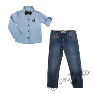 Комплект от риза в светлосиньо с папийонка и дънки в синьо 1