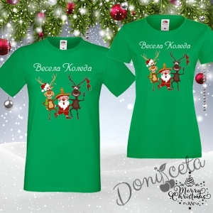 Комплект от тениски за Мама и Тате в зелено с Дядо Коледа и весели елени 1