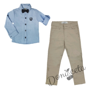 Комплект за момче панталон в бежово и риза в светлосиньо