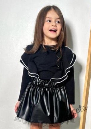 Комплект за момиче от кожена пола в черно и блуза в черно с къдрички 2